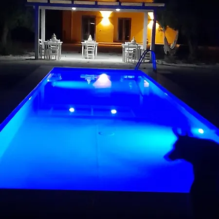Isola Dei Poeti 3*